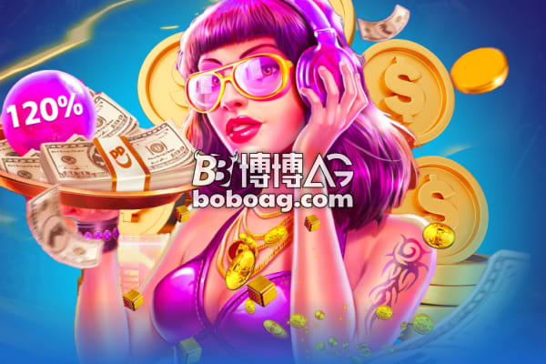 🎮AG电子怎么玩？全面解析规则与玩法技巧